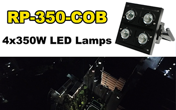 The Lamp Testing at Night: LED vs. Metal Halide Lighting Performance